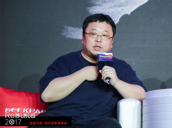 科客晚報(bào)：錘子獲10個(gè)億融資，國(guó)行三星Note8火速開(kāi)售搶市場(chǎng)