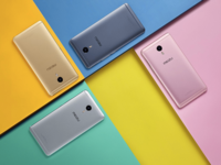 科客晚報：魅藍Note 6發(fā)布時間公布，戰(zhàn)斗民族雙面屏新機曝光