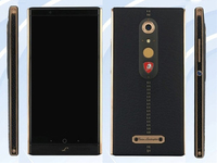 對標(biāo)華為Mate 9保時(shí)捷版！中興蘭博基尼版亮相工信部