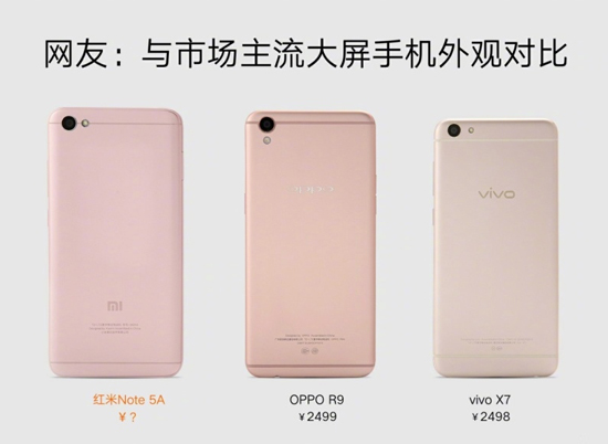 科客晚報(bào)：屏下指紋/面部識(shí)別明年普及，努比亞發(fā)布8GB版Z17