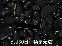 不是全面屏？nubia Z17暢享版要成最便宜驍龍835旗艦
