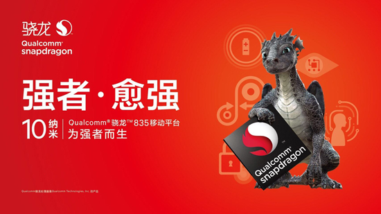 三星回應Note8電池縮水問題：不影響續(xù)航，保證電池壽命
