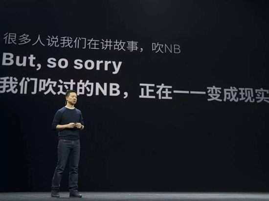 科客晚報：索尼認慫新旗艦進水不保修，支付寶刷臉支付商用落地