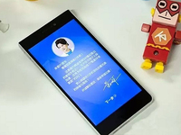董明珠否認格力手機失敗，為何都賣不動呢？