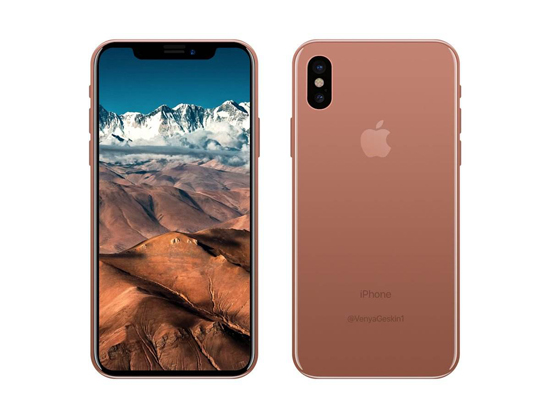 科客晚報(bào)：蘋果新機(jī)或叫iPhone X，華為Mate 10性能秒殺一切？