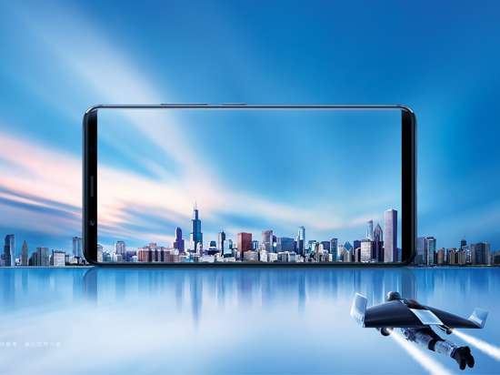 人臉識別成全面屏標配！vivo X20能將安全性做好嗎？