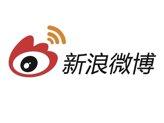 新浪微博推實名制：9月15日前完成實名，否則無法發(fā)博與評論