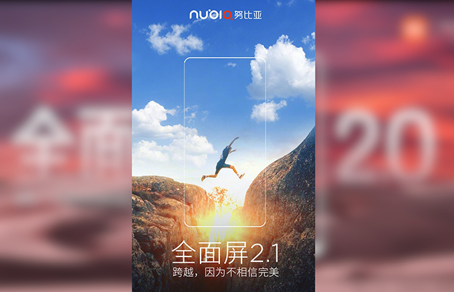 華為銷量超蘋果花粉又“沸騰”！國(guó)產(chǎn)全面屏手機(jī)碰瓷打內(nèi)戰(zhàn)