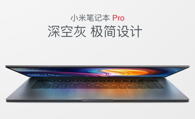 小米MIX2攜Note3/筆記本Pro發(fā)布：小升級，無雙攝恐成敗筆