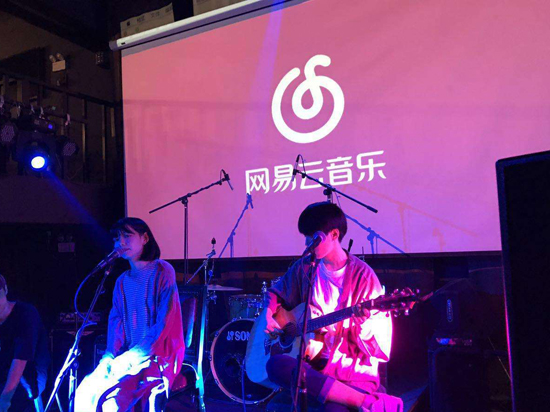 網(wǎng)易慘遭孤立圍堵！阿里和騰訊音樂(lè)達(dá)成合作共享音樂(lè)版權(quán)
