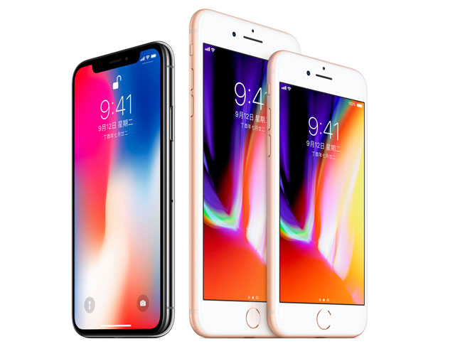 蘋果三款新機(jī)強(qiáng)襲：iPhone X登峰造極，8/8Plus換殼
