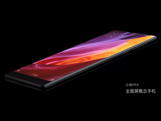 科客晚報：小米MIX強(qiáng)蹭熱點，蘋果首款萬元iOS設(shè)備誕生