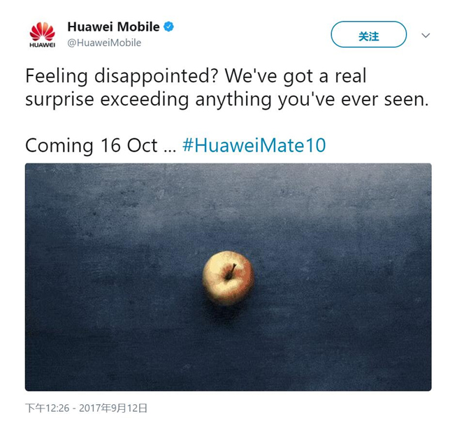 蘋果iPhone X貴到離譜要耍猴，華為Mate 10實力吐槽有驚喜？