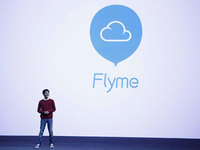 魅族要上綜藝節(jié)目？9月26日Flyme非正式會談或有驚喜