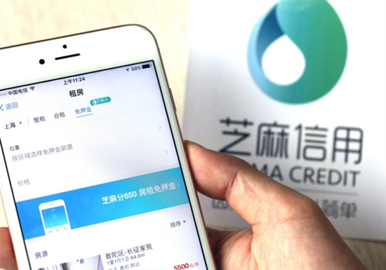 科客晚報(bào)：iPad Pro也將支持臉部識(shí)別，小米千元全面屏本月發(fā)布