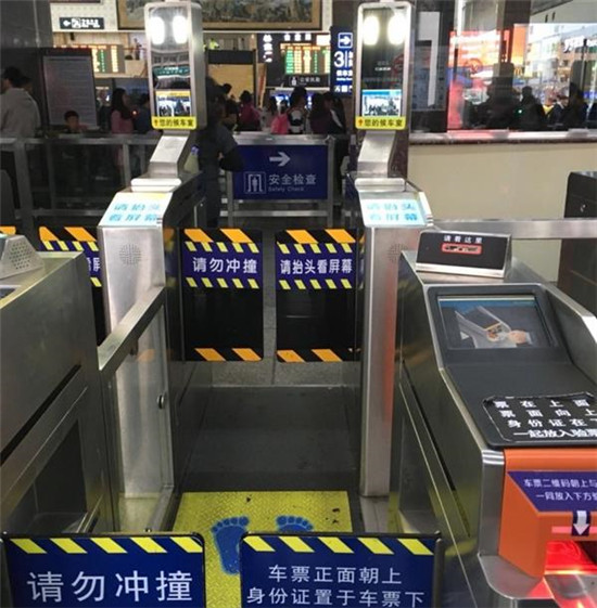 僅僅是搞噱頭？“刷臉”方式逐漸變成社會(huì)主流