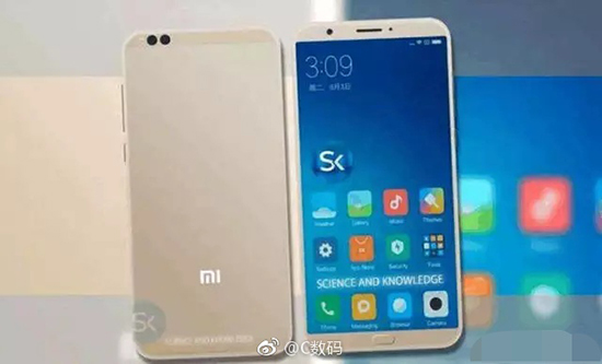 科客晚報：魅藍全面屏新機已在路上，明年內(nèi)存也不會降價