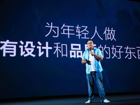 科客晚報：魅藍全面屏新機已在路上，明年內存也不會降價