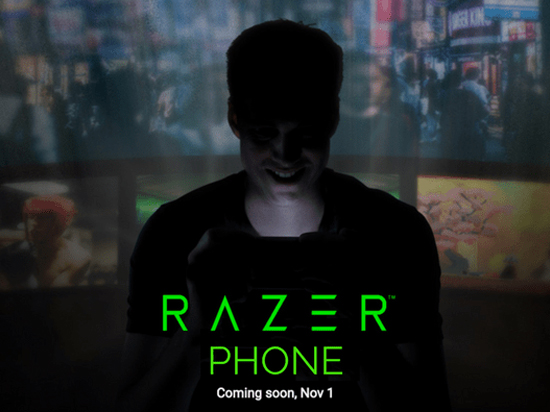 雷蛇Razer Phone真機(jī)諜照曝光：風(fēng)格硬朗，沒有跑馬燈