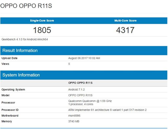 OPPO全面屏新機(jī)R11s說(shuō)明書(shū)曝光：外形基本確認(rèn)