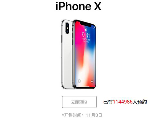 科客晚報：華為麒麟970跑分直逼驍龍835，小米在印度市場有望掀翻三星
