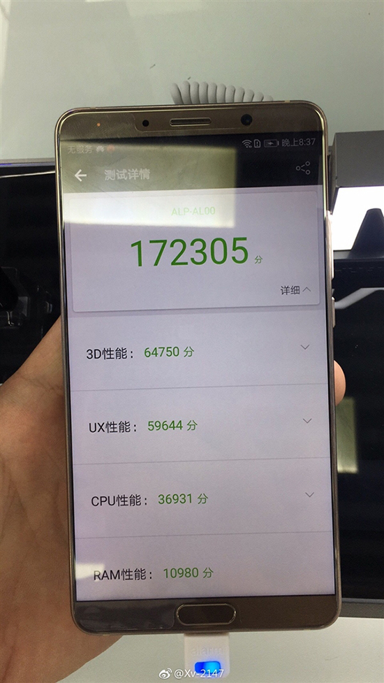科客晚報：華為麒麟970跑分直逼驍龍835，小米在印度市場有望掀翻三星