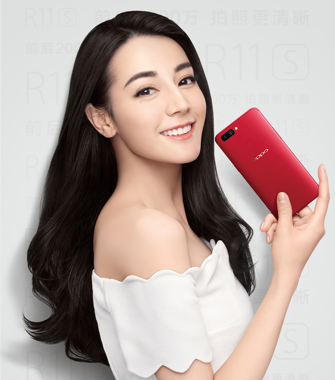 OPPO R11s提前劇透：全面屏+刷臉加持，11月2日發(fā)布