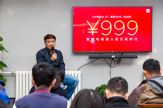 科客晚報：OPPO R11s全面屏要玩新花樣？小米電視4A成百元機
