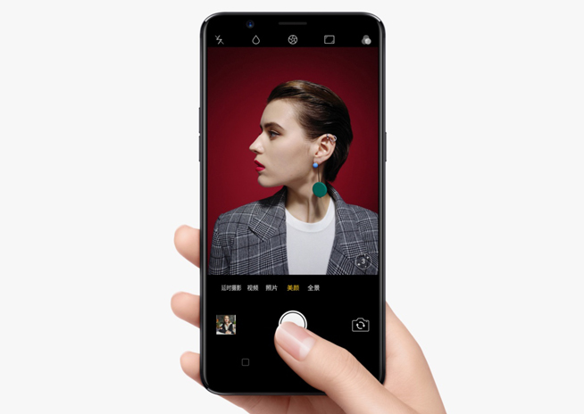 OPPO R11s全曝光：漸變色設(shè)計(jì)搶眼，智選雙攝應(yīng)付各種光線條件