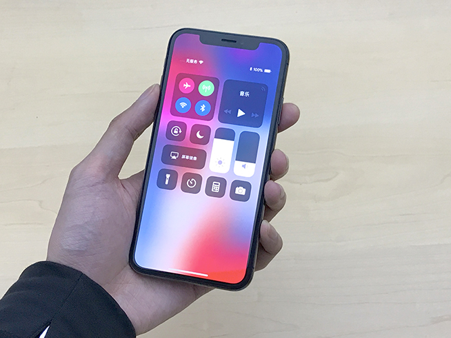 蘋果iPhone X上手體驗(yàn)：全程驚艷，墨鏡難不倒面容ID