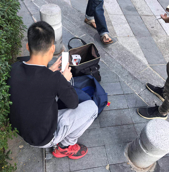 iPhone X首銷最新黃牛價匯總：周末或破發(fā)，北京最低