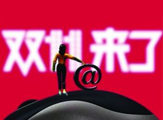 科客晚報(bào)：全面屏旗艦一加5T將發(fā)布，華為Mate 10 Lite登陸德國