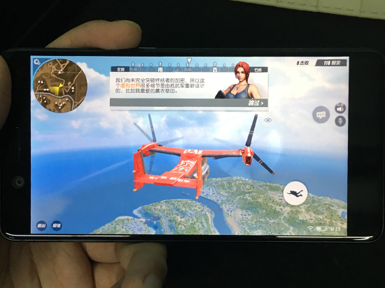 被玩壞了的“吃雞”手游：X東快遞，共享單車亮眼