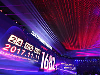 數讀天貓雙11：訂單與支付再創(chuàng)新高，廣東人最愛蘋果手機
