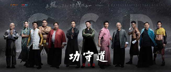 數(shù)讀天貓雙11：訂單與支付再創(chuàng)新高，廣東人最愛蘋果手機(jī)