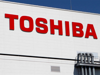 核心業(yè)務(wù)一再出售，東芝接下來要賣個(gè)人PC