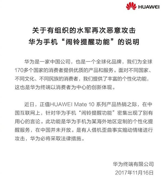 科客晚報(bào)：一加5T跑分不敵上代，小米明年目標(biāo)沖擊1億出貨量