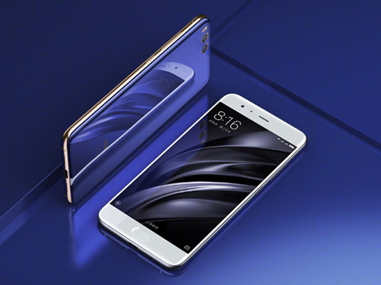 科客晚報：折疊屏三星Galaxy X明年見，小米7主打AI