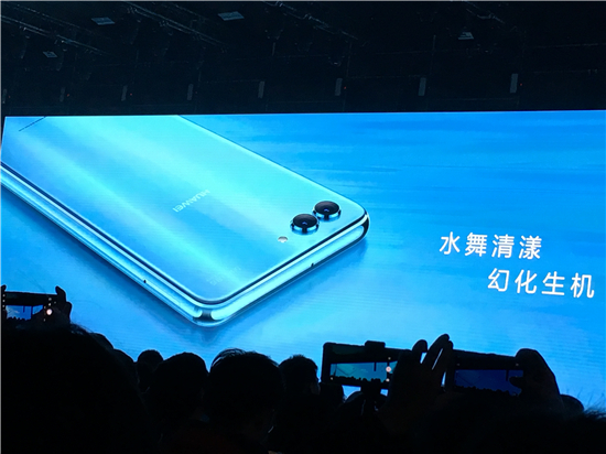 2699元起！華為nova 2s正式發(fā)布：前后雙攝，麒麟960芯片