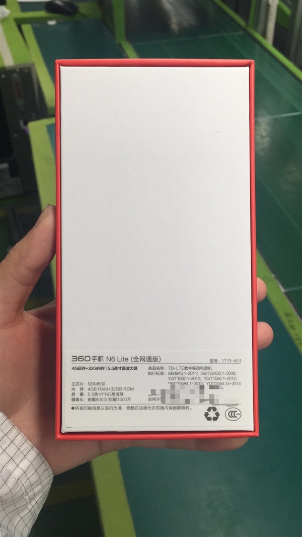 科客晚報：蘋果X陷“天冷死機門”，小米Note3拍照碾壓iP8