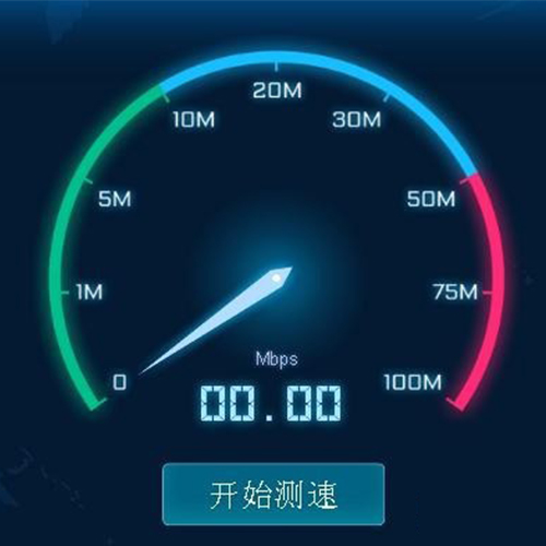 科客晚報：榮耀9青春版入網(wǎng)或明天發(fā)，蘋果否認iTunes音樂下載要取消