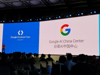 加大AI投入！谷歌宣布成立AI中國中心