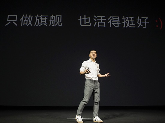 科客晚報：一加5支持FaceID解鎖只需一眼，魅藍(lán)全面屏新機(jī)已上路