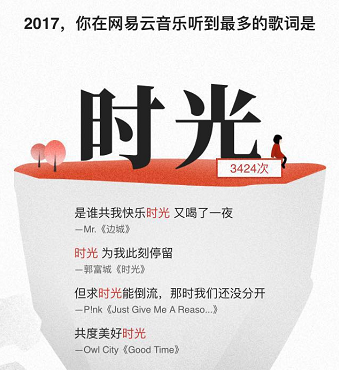 科客晚報(bào)：夢(mèng)想機(jī)魅族MX6沒(méi)了，魅藍(lán)首款18:9手機(jī)終于跟上