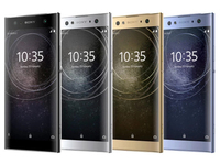 索尼Xperia XA2等三款新機曝光：設計可以說是退步了！