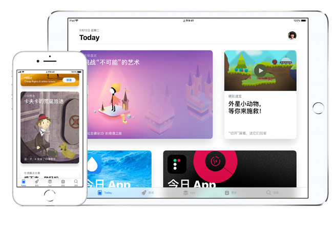 蘋果App Store單日銷售額再創(chuàng)新高，iOS開發(fā)者獲利年增30%
