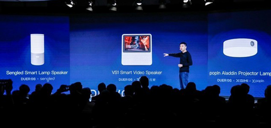 CES 2018大展首日精彩匯總：賈躍亭夢想車再蹭熱點(diǎn)，中國品牌“霸館”