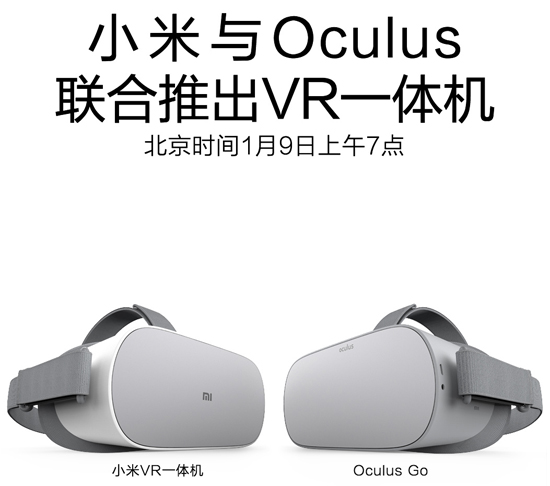 CES 2018大展首日精彩匯總：賈躍亭夢想車再蹭熱點(diǎn)，中國品牌“霸館”