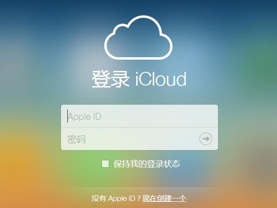科客晚報：三星確認(rèn)S9將于MWC2018發(fā)布，iCloud下月遷回國內(nèi)
