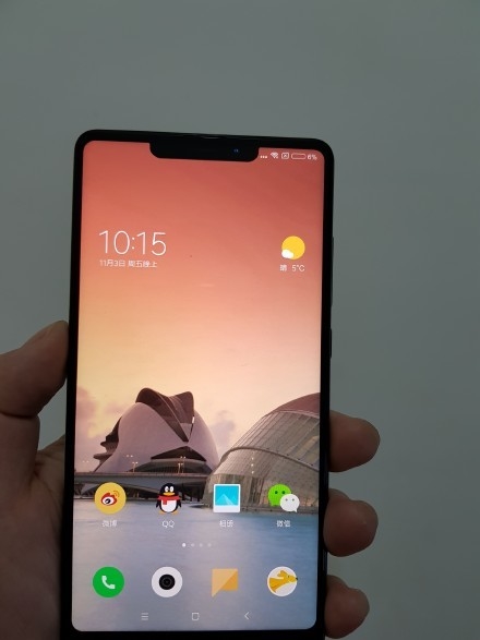 科客晚報：小米新機向iPhone X致敬，東航海航解禁飛機上用手機